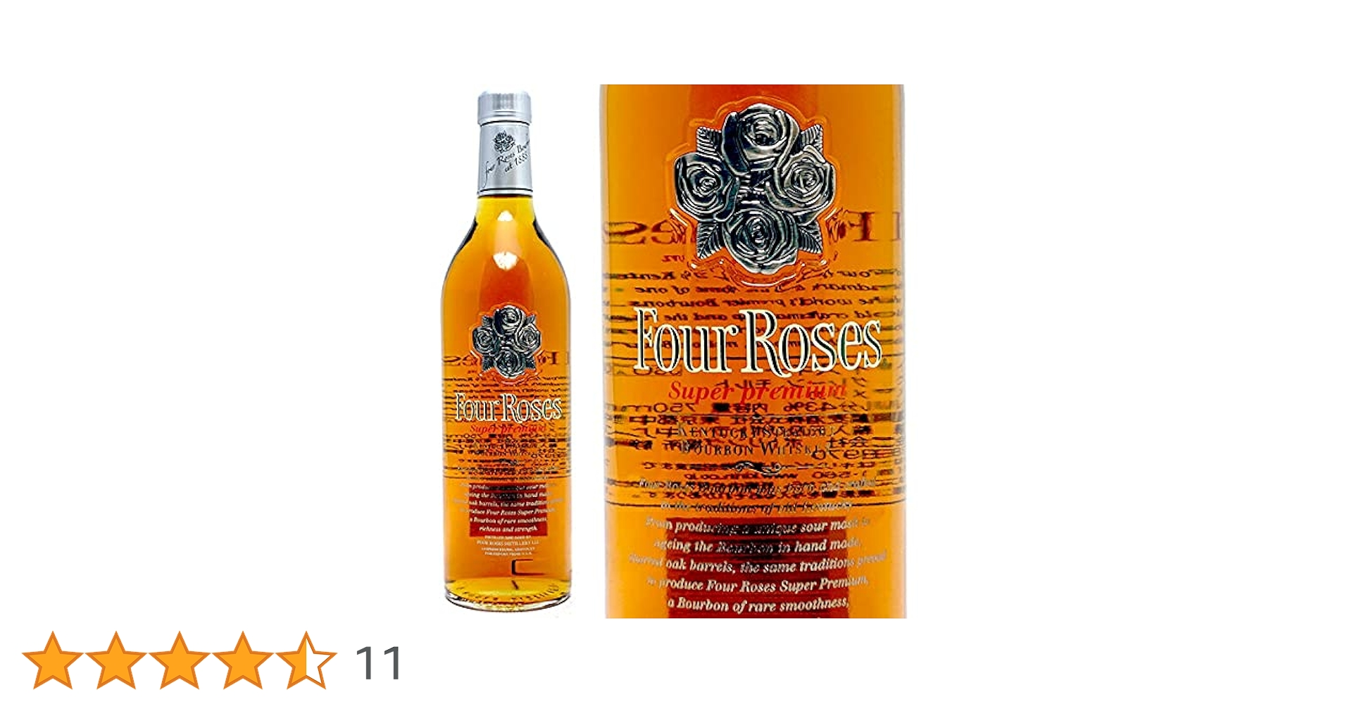 Four Roses Super Premium 750ml ウイスキー フォアローゼズ プラチナ 700ml Four Roses Super Premium Bourbon